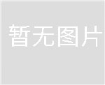 MVG對視窗機械反應(yīng)釜